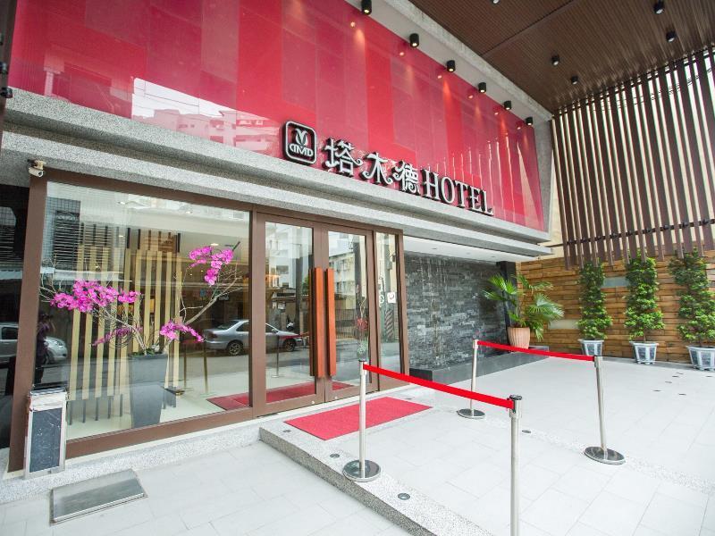Talmud Business Hotel - Zhongshan ไถจง ภายนอก รูปภาพ