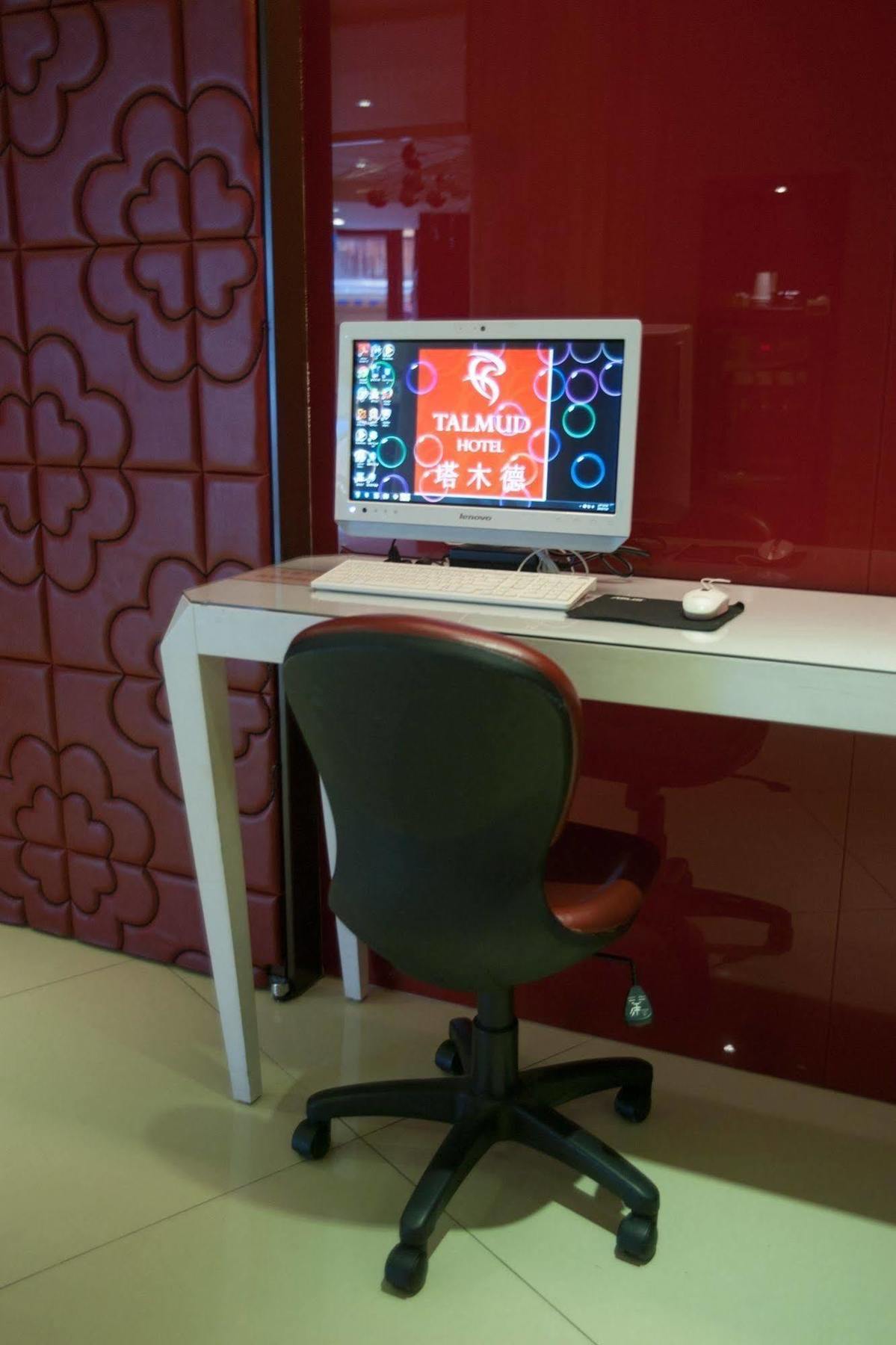 Talmud Business Hotel - Zhongshan ไถจง ภายนอก รูปภาพ